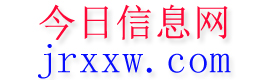 丹棱今日信息网